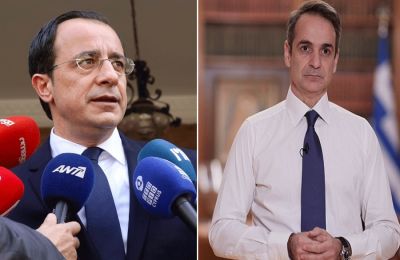 Φωτογραφία Αρχείου 