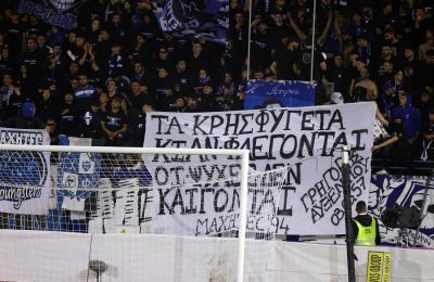Άρωμα... Ανόρθωσης στον τελικό του Europa League (pic)