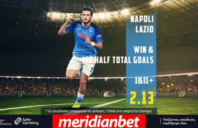 Νάπολι – Λάτσιο με Bet Builder στο online betting της Meridianbet!