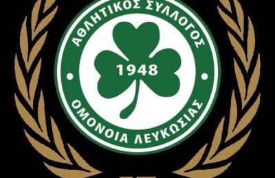 «Ομόνοια λαός πρωτάθλημα» 