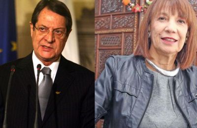 Εικόνα Αρχείου