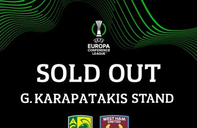 ΑΕΚ: Ανακοίνωσε sold out 