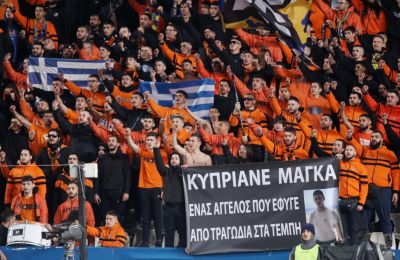 Πανό για Κυπριανό και Εθνικός Ύμνος (vid)