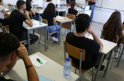 Εικόνα Αρχείου