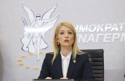 Εικόνα Αρχείου