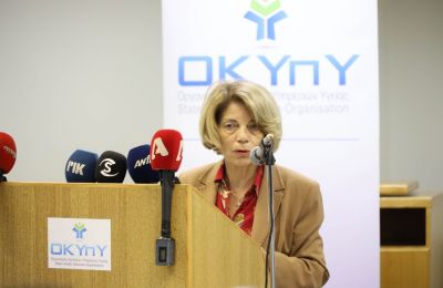 Φωτογραφία από PIO