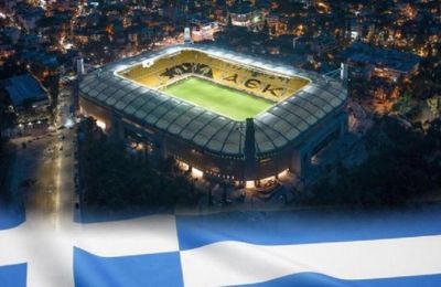 «Επίσημα νέο σπίτι της Εθνικής μας η OPAP Arena!»