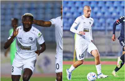 Πάφος FC: Χωρίς Κανέ και Πελάζιο με ΑΠΟΕΛ