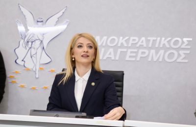 Φωτογραφία Αρχείου 