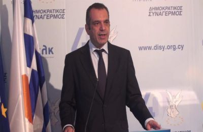 Φωτογραφία Αρχείου 