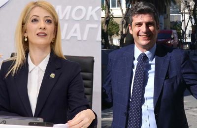 Εικόνα Αρχείου