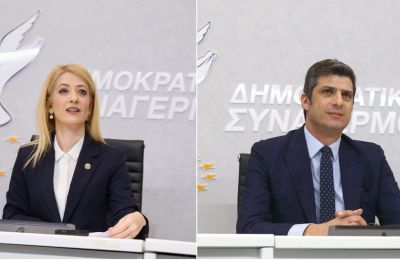 Εικόνα Αρχείου