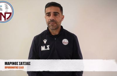Σατσιάς: «Μπράβο μας - Είμαι περήφανος» 