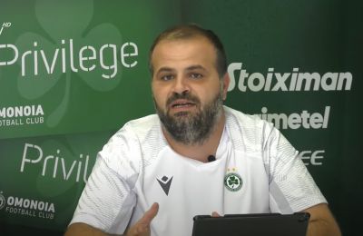 Για Καζού και άλλους δυο