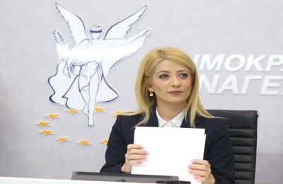 Φωτογραφία από PIO