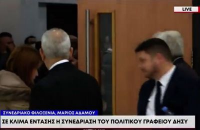 Νωρίτερα η ανακοίνωση των αποτελεσμάτων