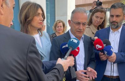 Εικόνα Αρχείου