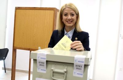 Εικόνα Αρχείου
