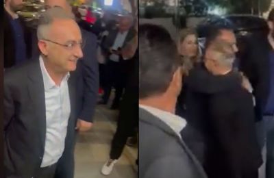 Δείτε το βίντεο 