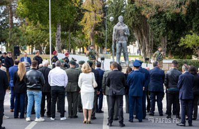 Πάφος FC: Τίμησε τον Ευαγόρα Παλληκαρίδη (pics) 