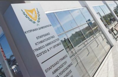 Εικόνα από το σημείο