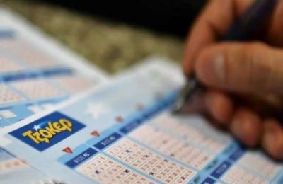 Η ανακοίνωση της ΕΛΑΣ