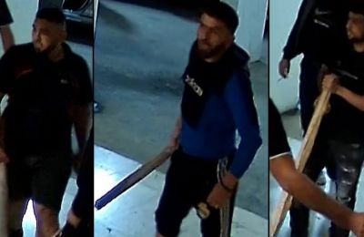 Εικόνα Αρχείου