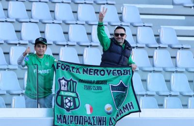 Σασουόλο στο «Αλφαμέγα» 