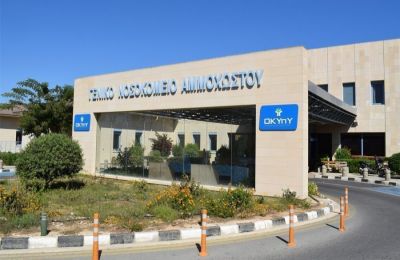 Φωτογραφία από την σκηνή  