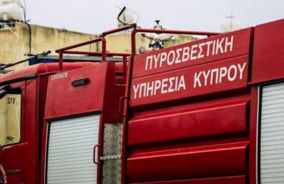 Φωτογραφία Αρχείου
