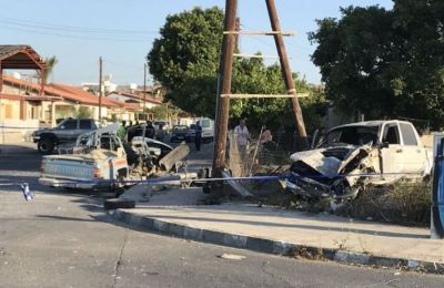Εικόνα Αρχείου