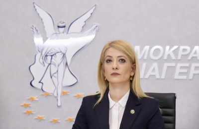 Φωτογραφία Αρχείου 