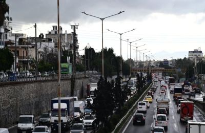 Εικόνα Αρχείου