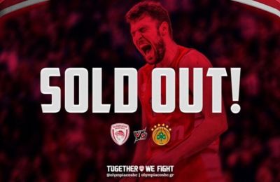 Μέγας… Σλούκας με επικό buzzer beater «ξέρανε» τη Φενέρ!