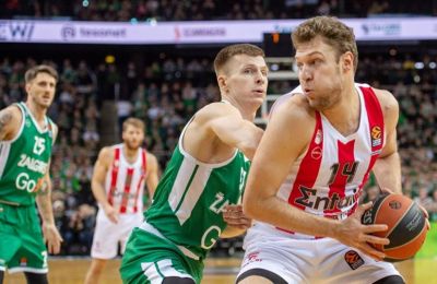 Μέγας… Σλούκας με επικό buzzer beater «ξέρανε» τη Φενέρ!