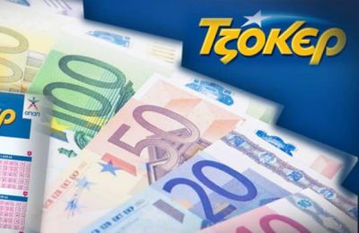 Εικόνα Αρχείου