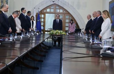 Φωτογραφία Αρχείου 