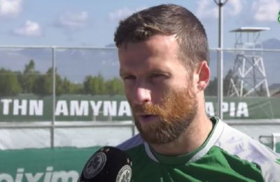 Ομόνοια: Περιμένει «δώρο» από Europa League