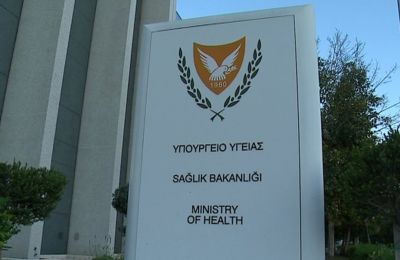 Εικόνα Αρχείου