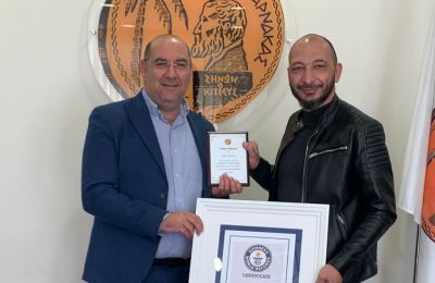 Εικόνα από ΚΥΠΕ