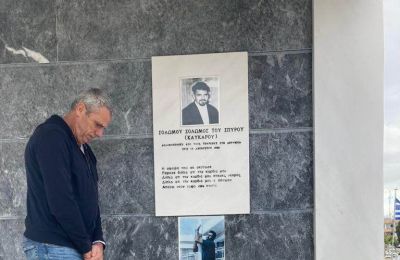 Έκοψε τον Κριχόβιακ ο Σάντος!