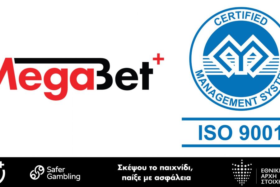 Ματσάρες Απόλλων-Ομόνοια και Σαλαμίνα-ΑΕΛ, πόνταρε τώρα στην Megabet ...