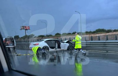 Εικόνα Αρχείου