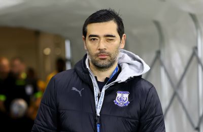 Οι καρδούλες του Ουάρντα (pic)