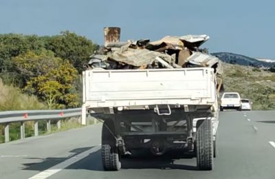 Φωτογραφία Αρχείου 