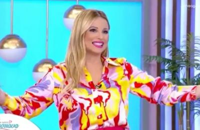 Φωτογραφία: Omiros Demetriou