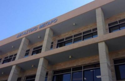 Εικόνα Αρχείου