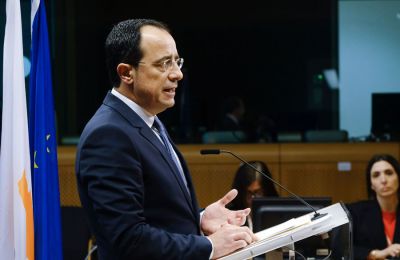 Εικόνα Αρχείου