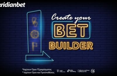 Bet Builder: Στη Meridianbet ο συνδυασμός στοιχηματικών γεγονότων γίνεται σε μία μόνο επιλογή!