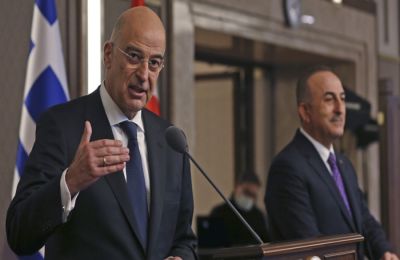 Εικόνα Αρχείου
